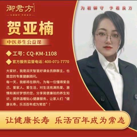 张明元