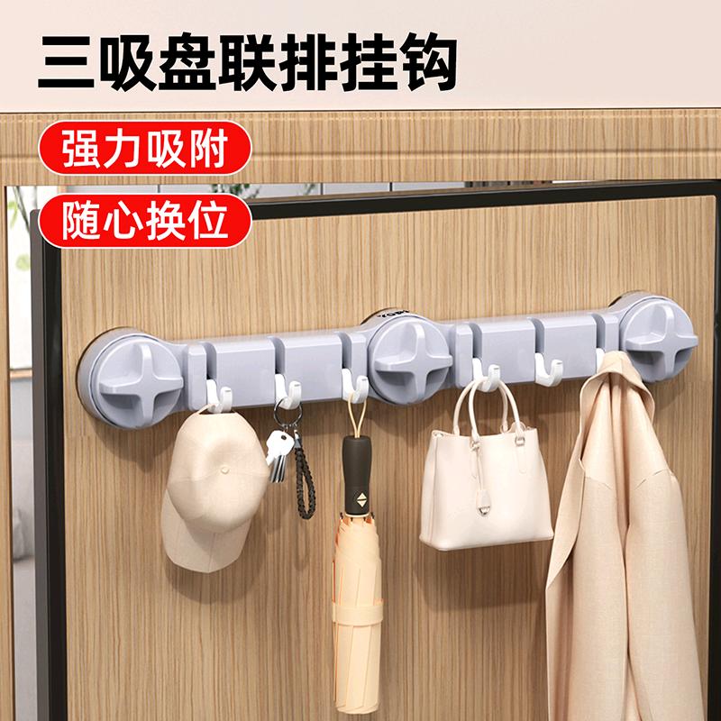 家居百货源头工厂