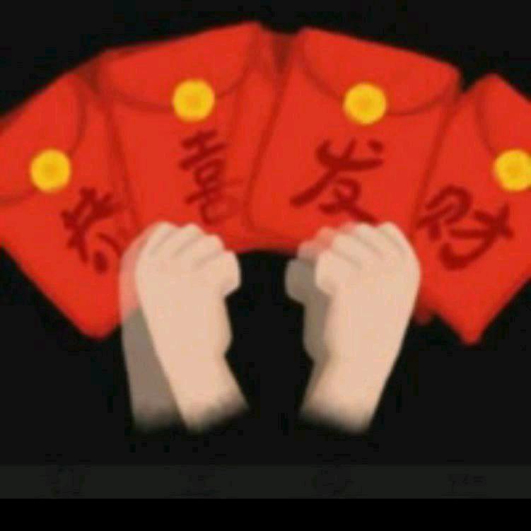 各自安好……❤️