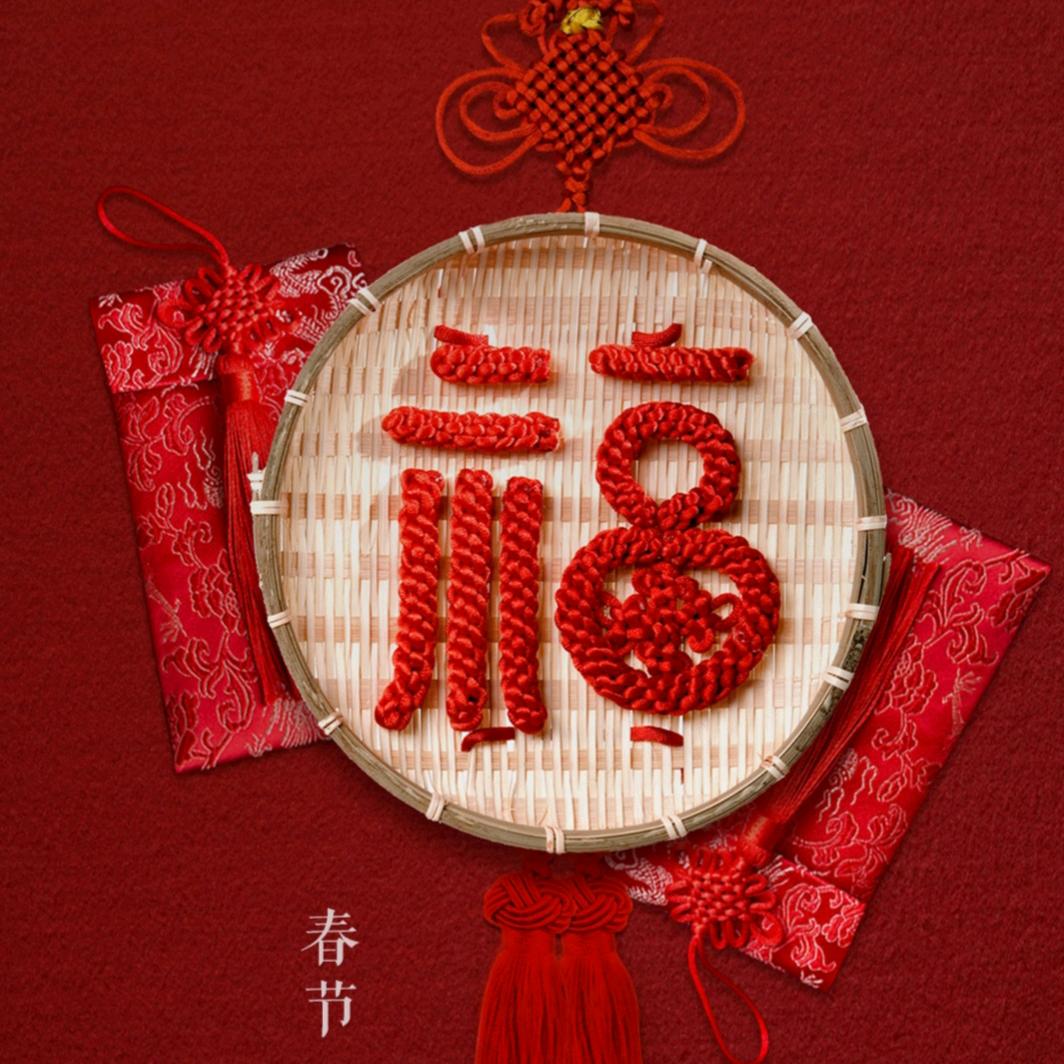 心中的菩提