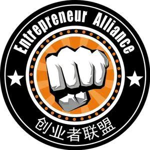 未来青春创业社