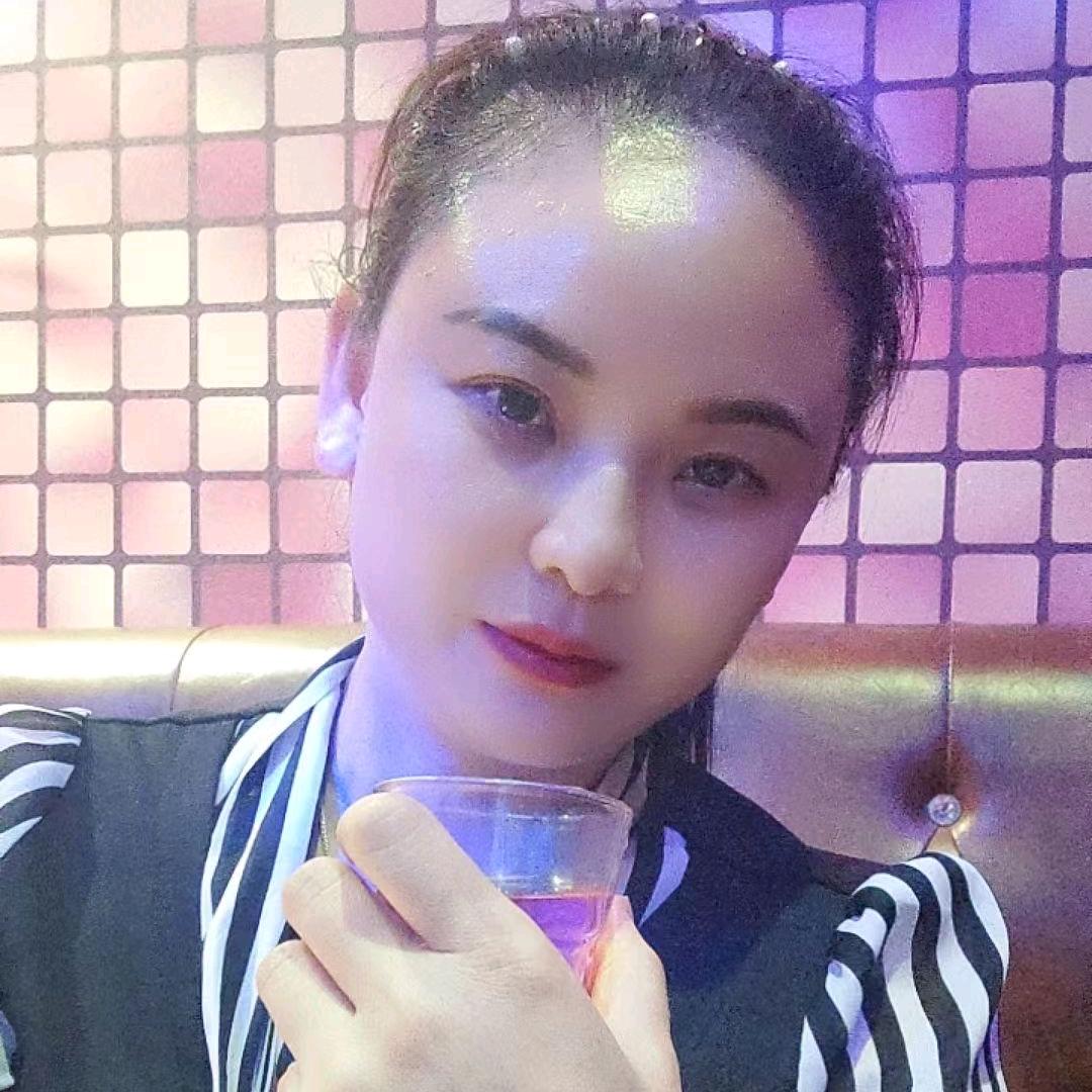 蓝蓝