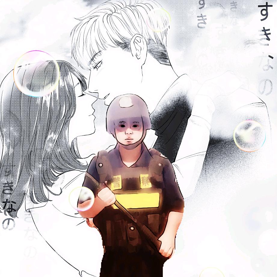 云海深处 炽阳拥星