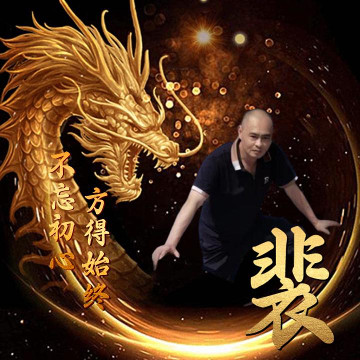 觉醒后的阳光⁷⁷³