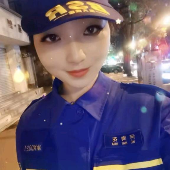 酉👄💄妞