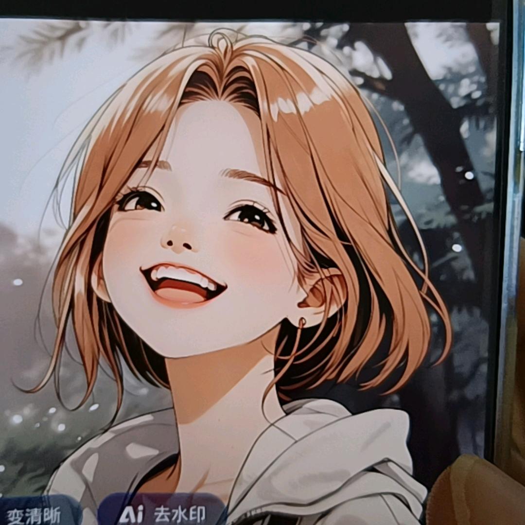 亿万原商行