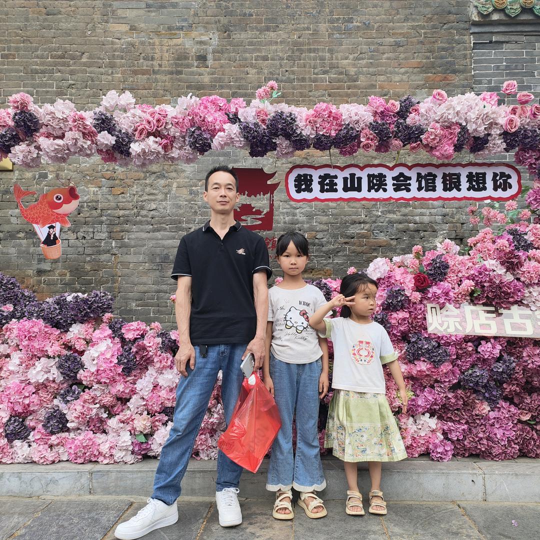 清茶入心