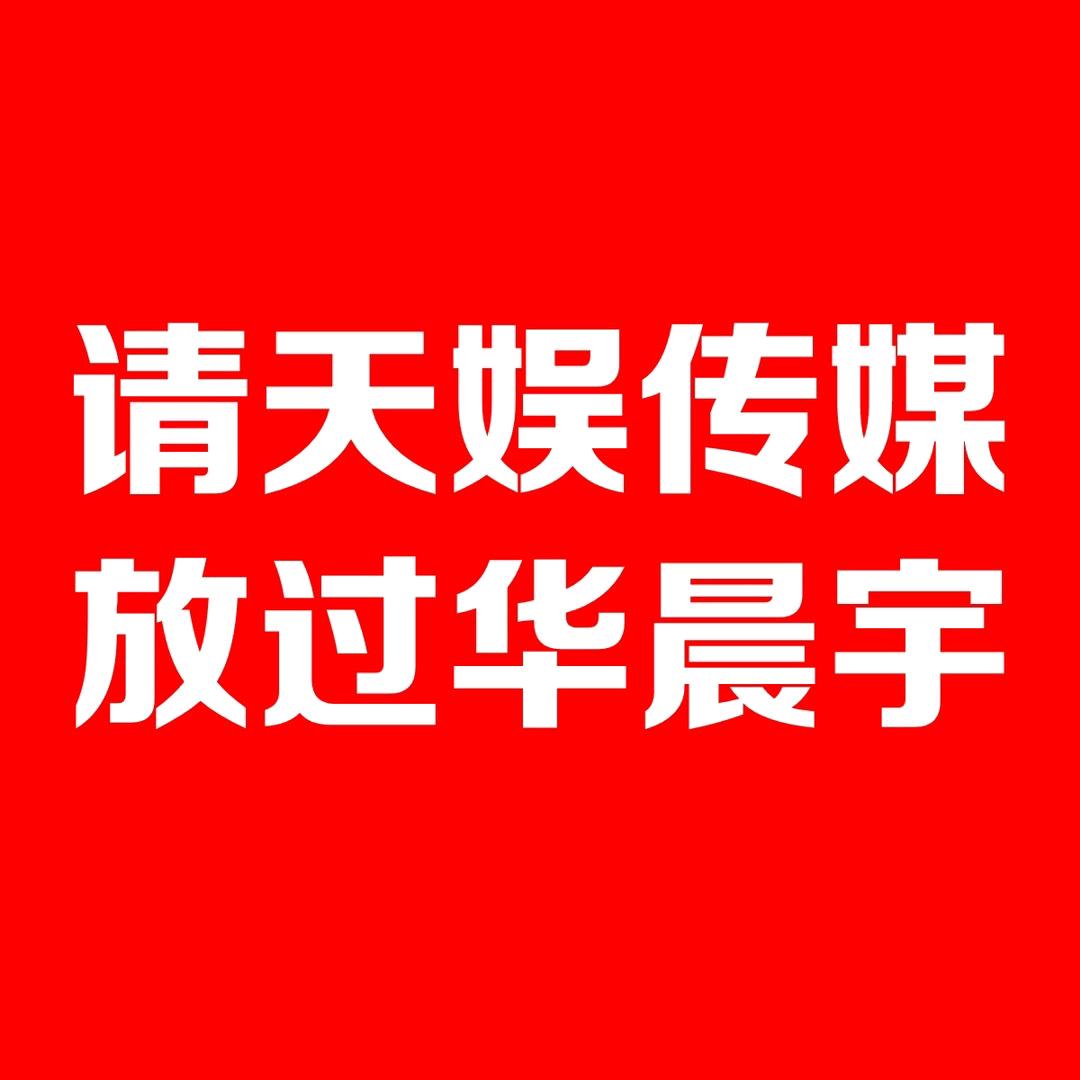 -飒儿奶困啦