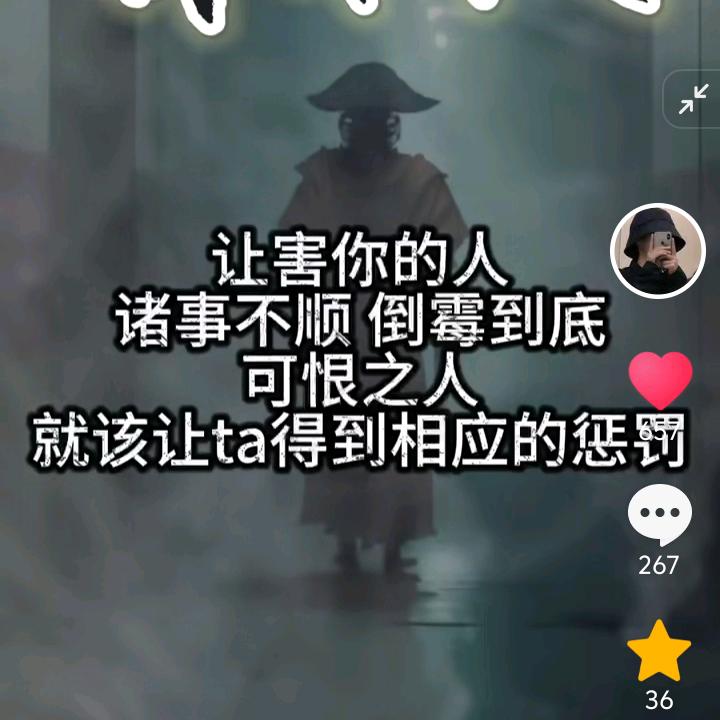 娜