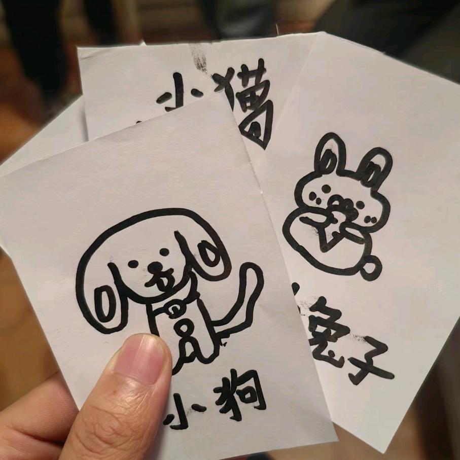 煮不熟鸡蛋