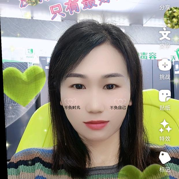 恭城莲花永繁电器美的智慧家