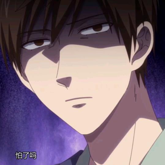 冲啊！平头背心上班族