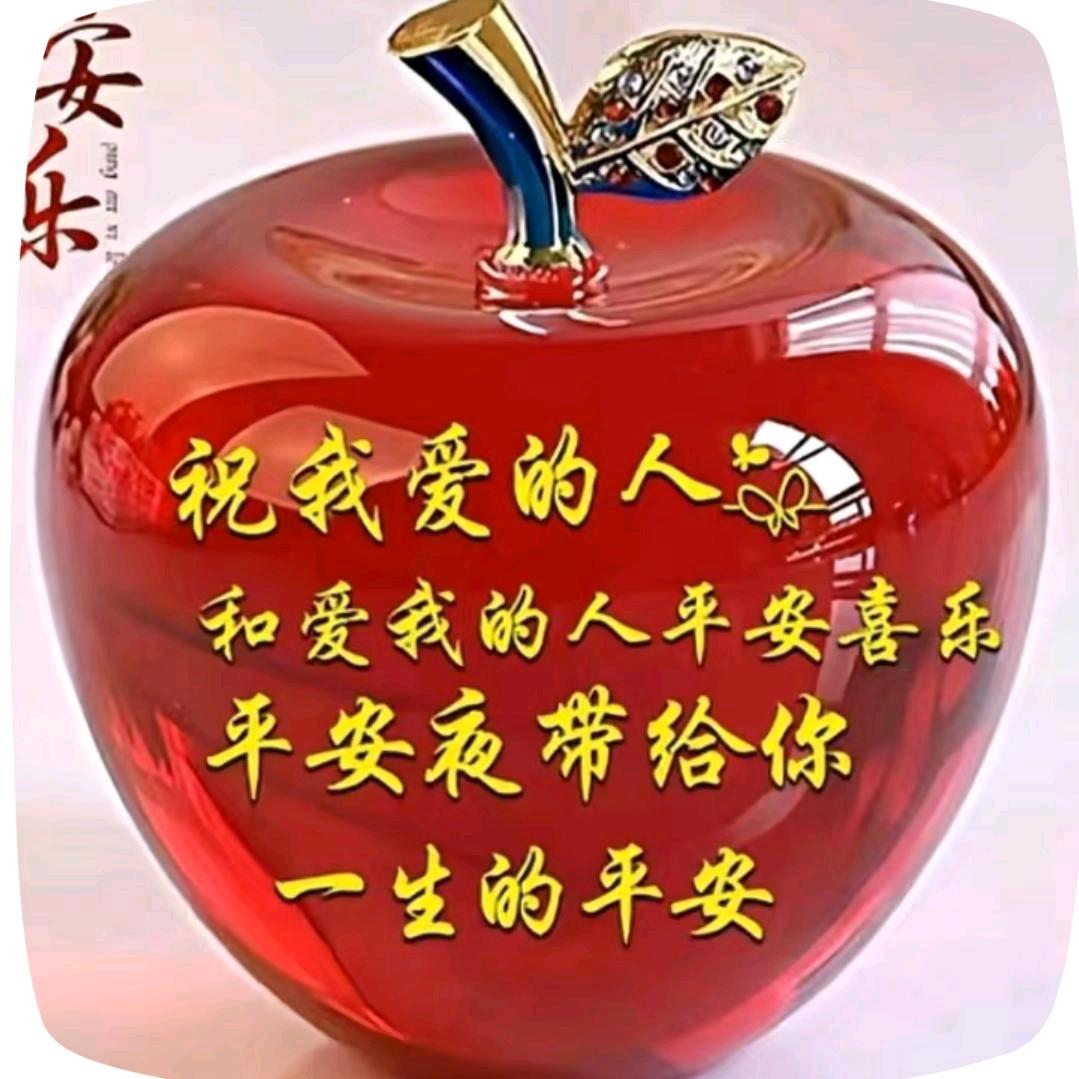 👼鸿运当头火🔥🔥🔥189888