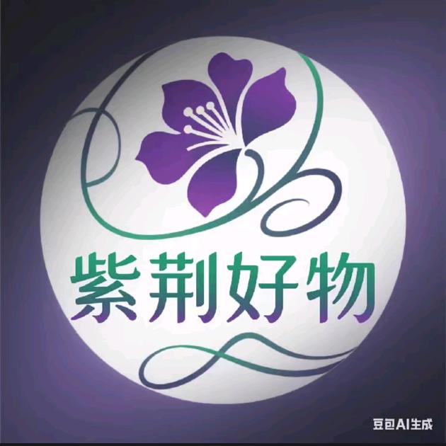 荆韵紫华铺