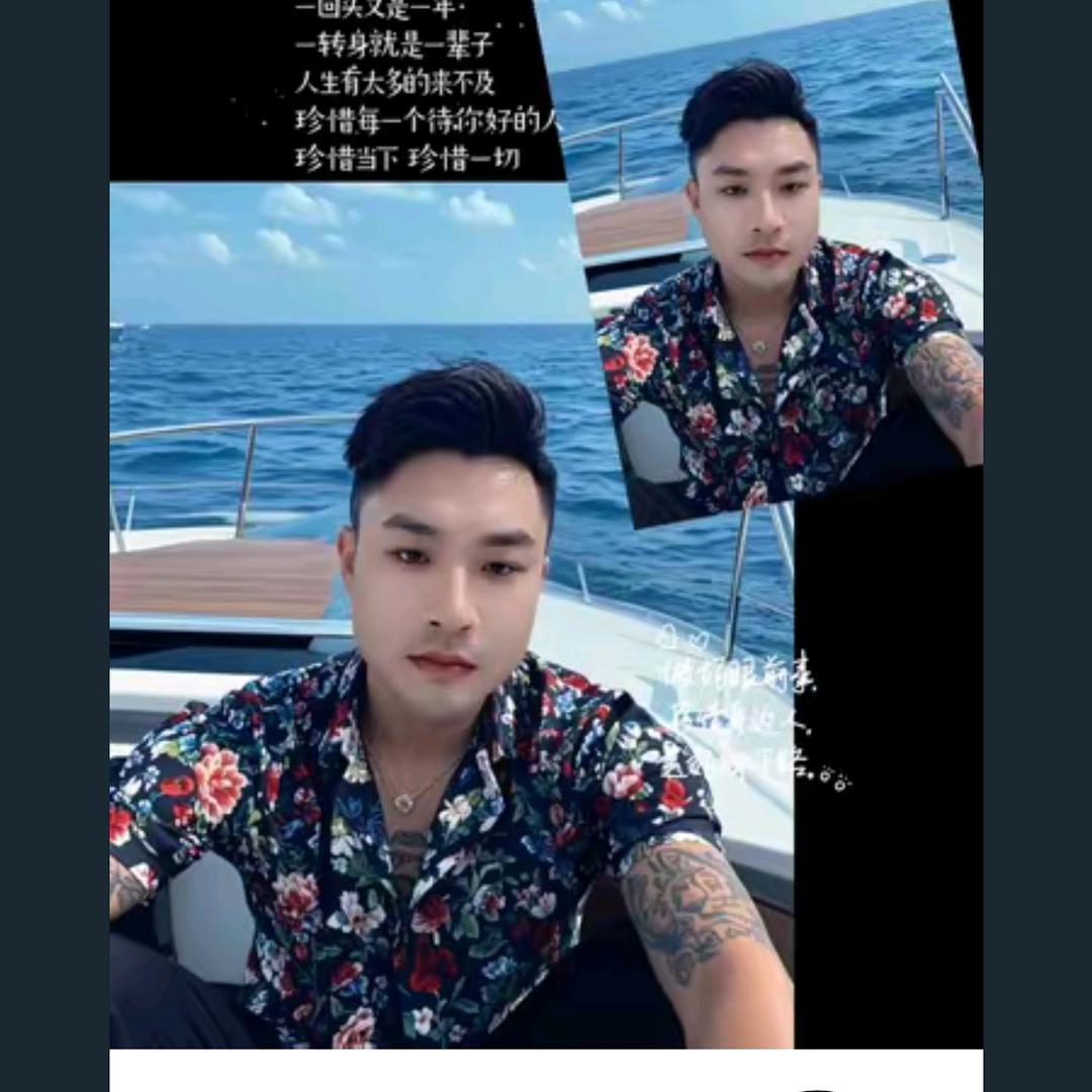 🇨🇳℞   L  Sir