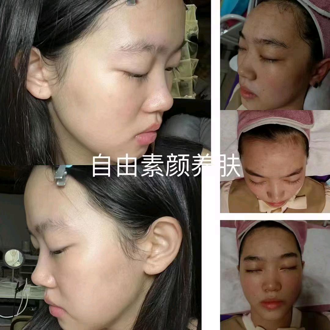 亿优溸珞菲亚美容院