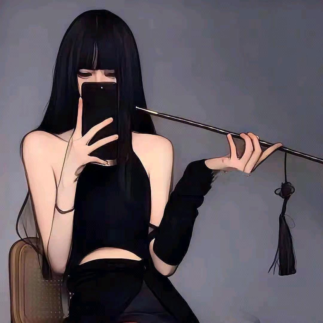 无所谓