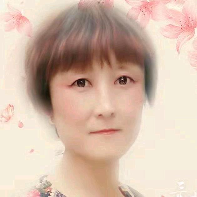 开心一笑(67年的羊)