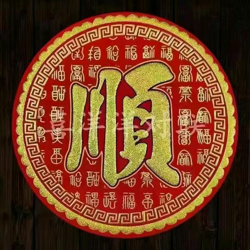 ❤️快乐天使❤️
