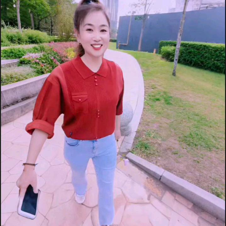 李萍，