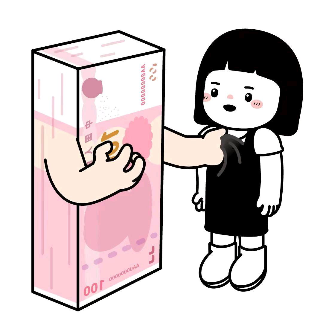 ꦻ释💕然꧔ꦿ᭄