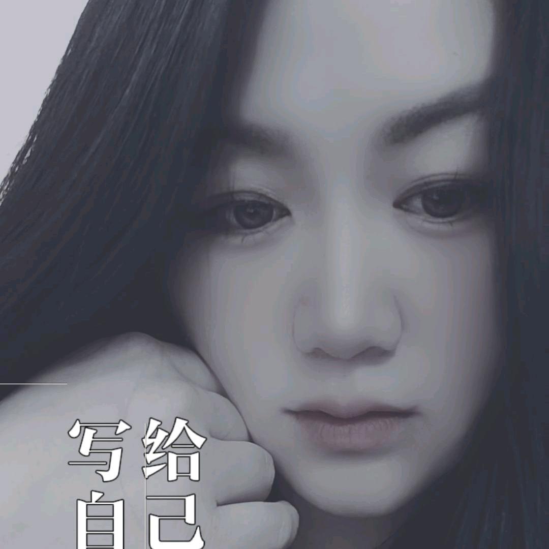 დ᭄ꦿ꧔ꦿ敏姐℘⸙