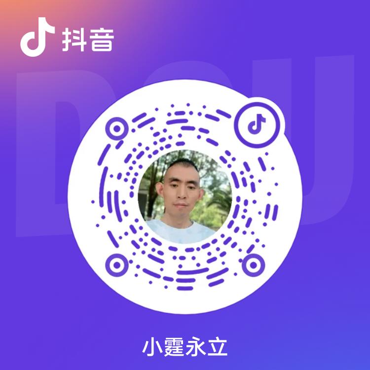 大耳朵农民工