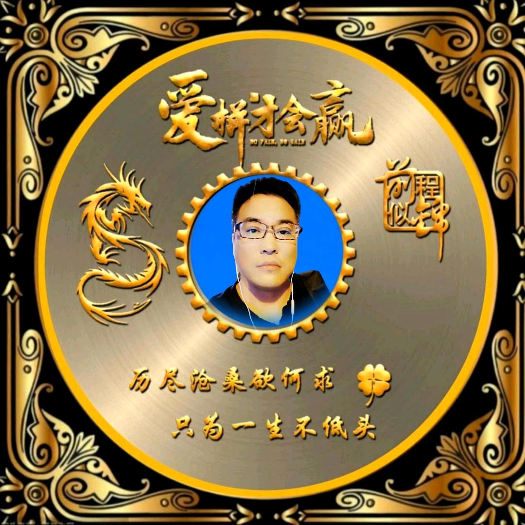 爱的代价