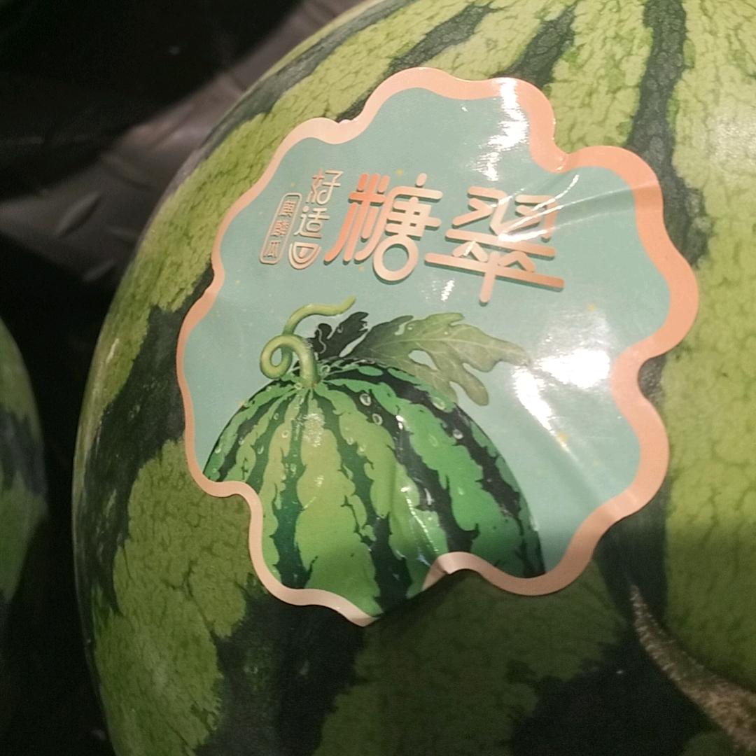 灵丽，