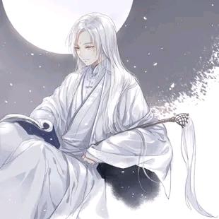 炁