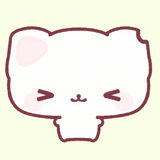 郁