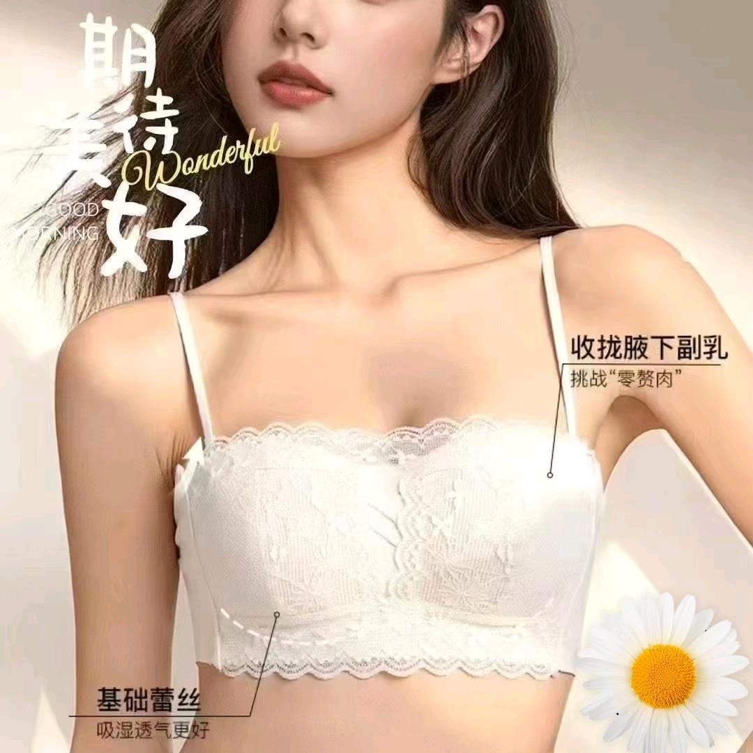 澳林三楼秀黛内衣店