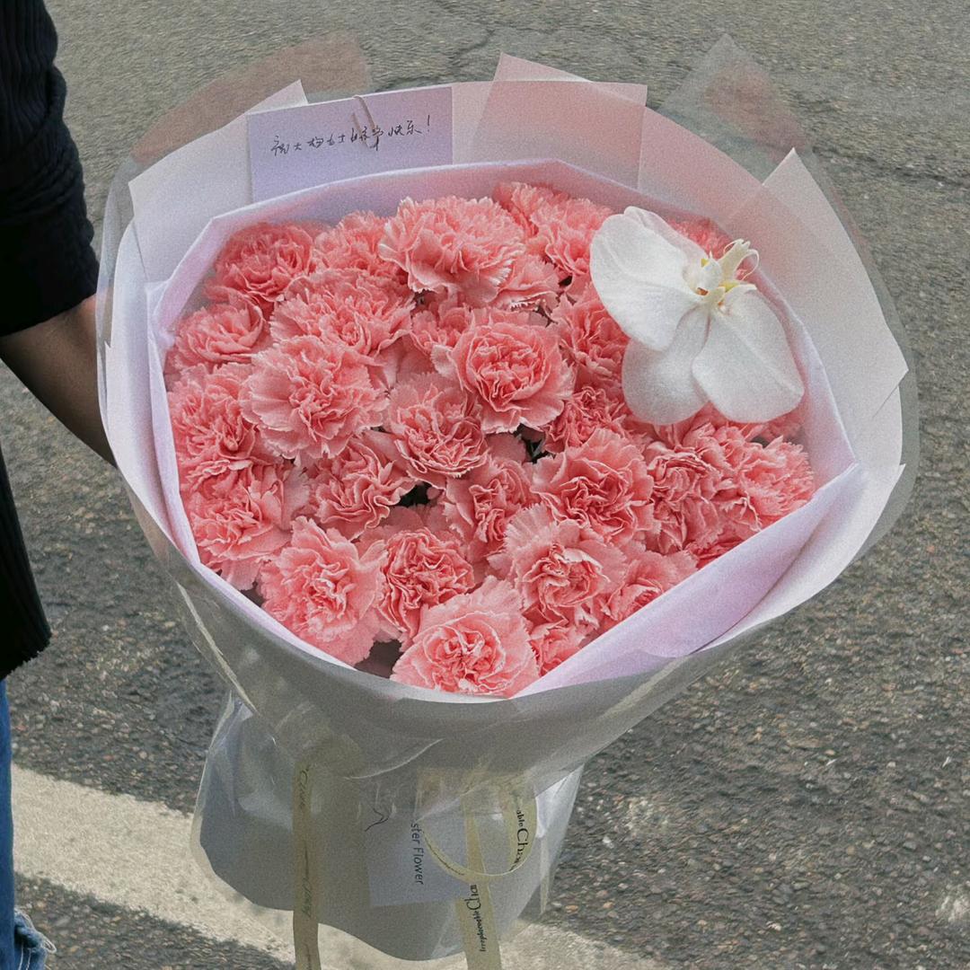 花之轩花卉