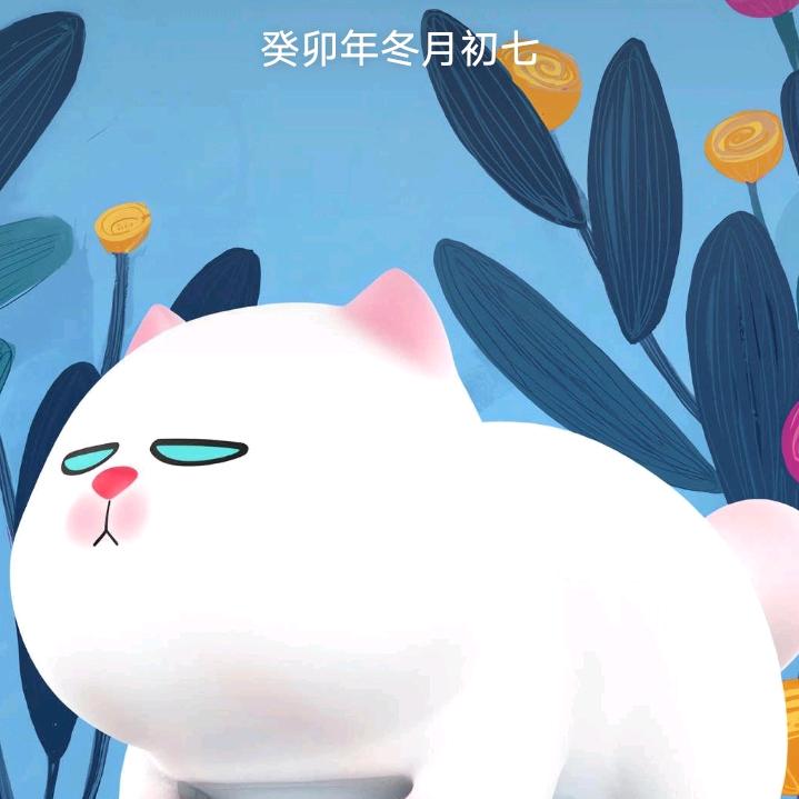 鬼谷先生