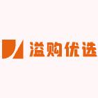 溢购优选