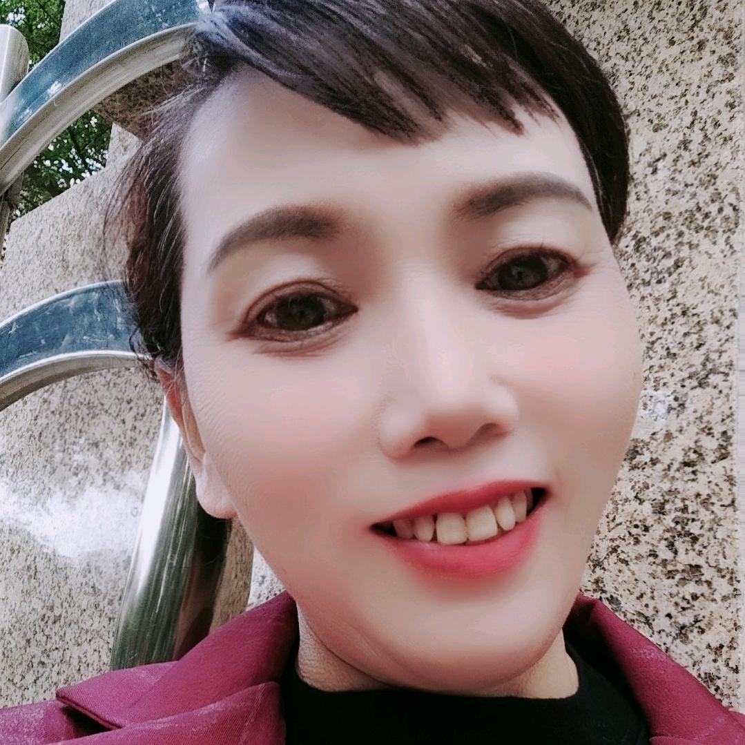 珍姐