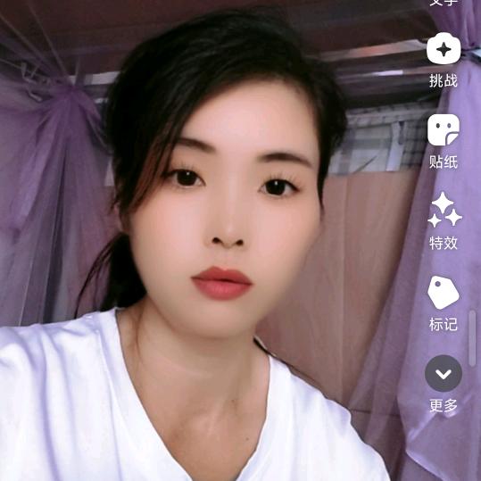 覃