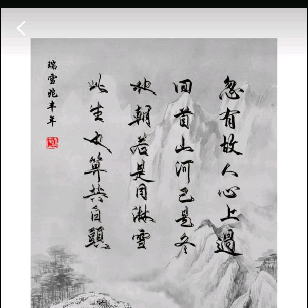 一直.都在