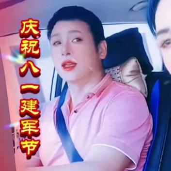 渭南李哥