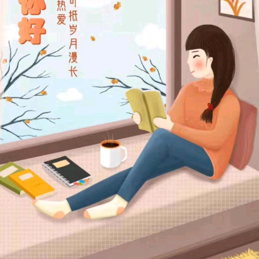 乡下的萍姐🌷🌷