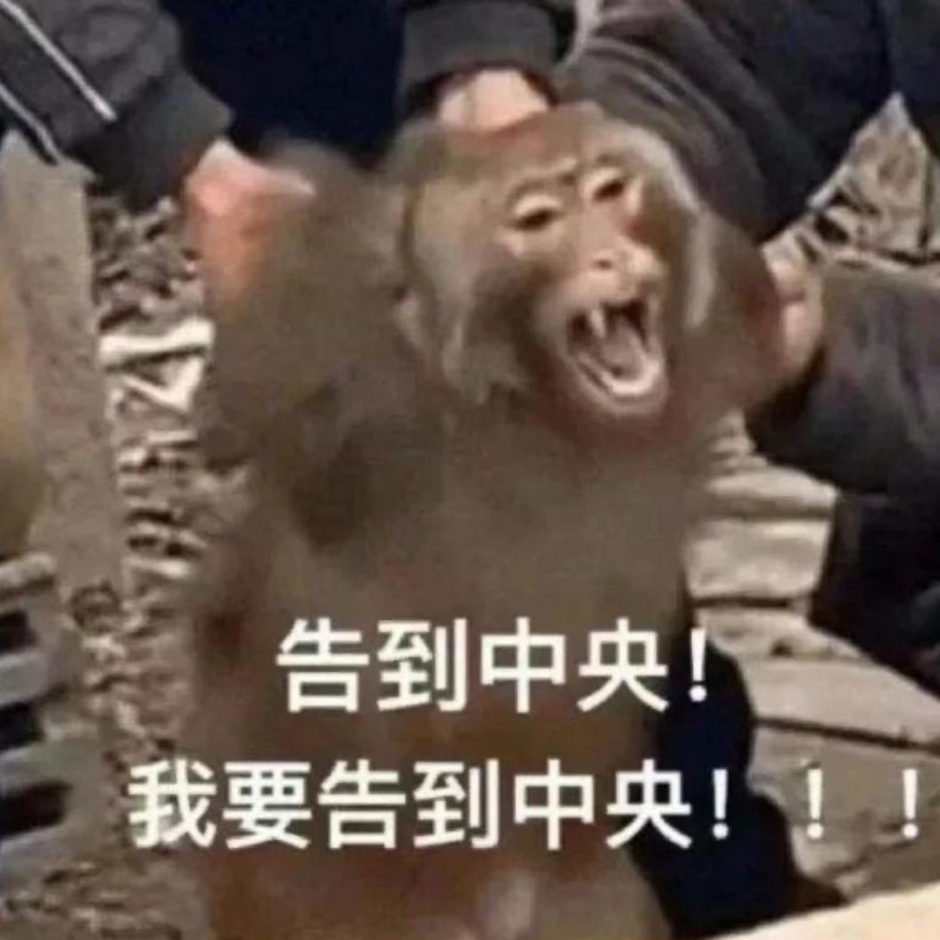 🌈灵宝废品回收小黎