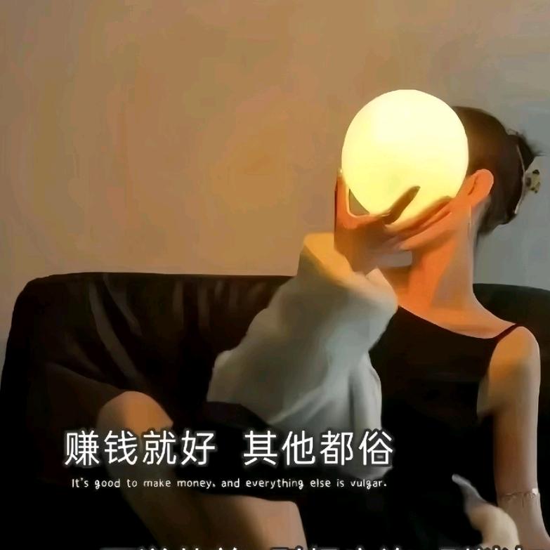 ღ᭄彭丫头꧔ꦿ༊ 🕊