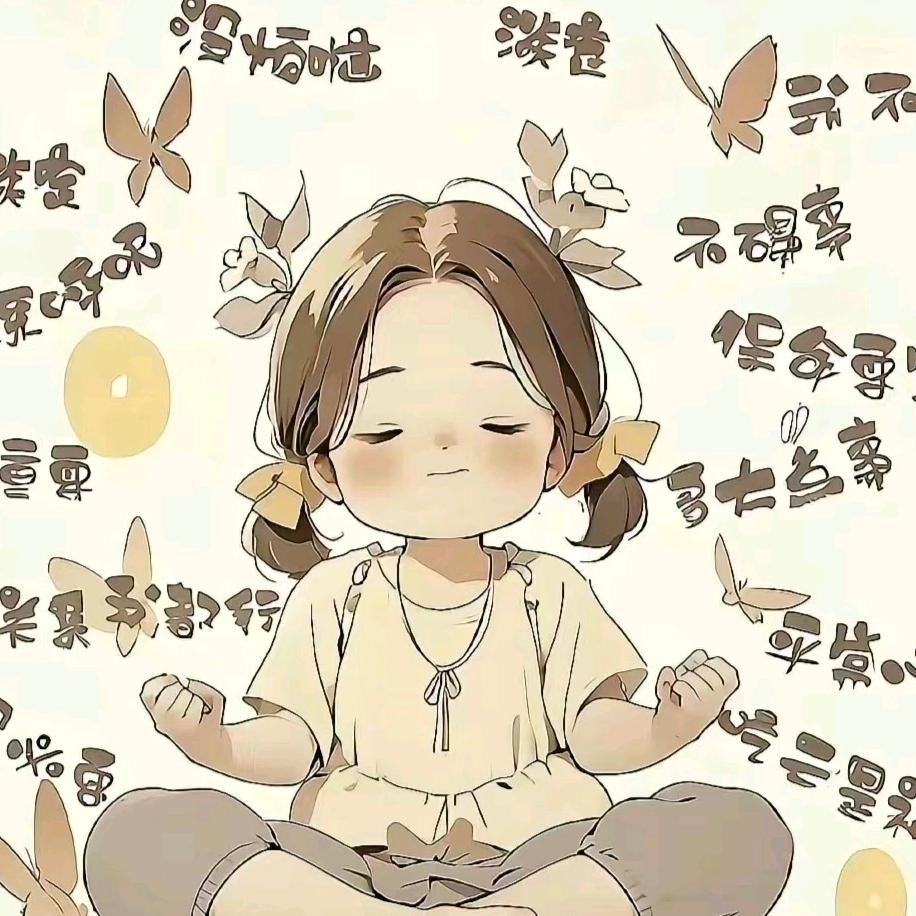 风花