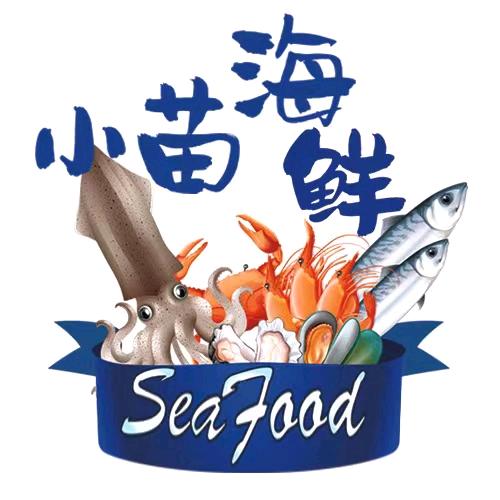 鲅鱼圈小苗海鲜