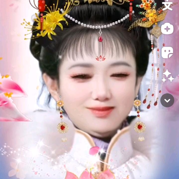 幸运安康