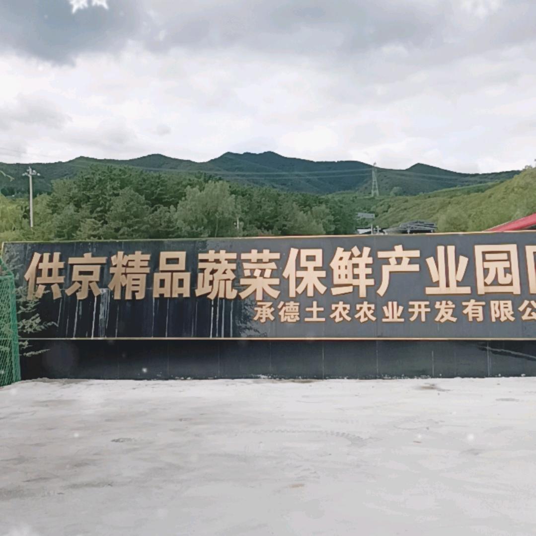 鲍红军