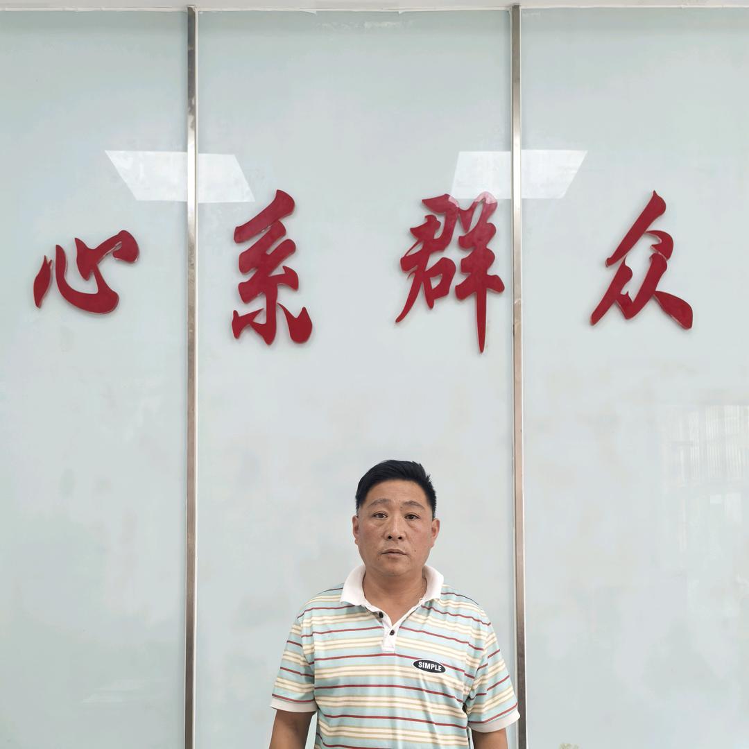 村干部助农直播间