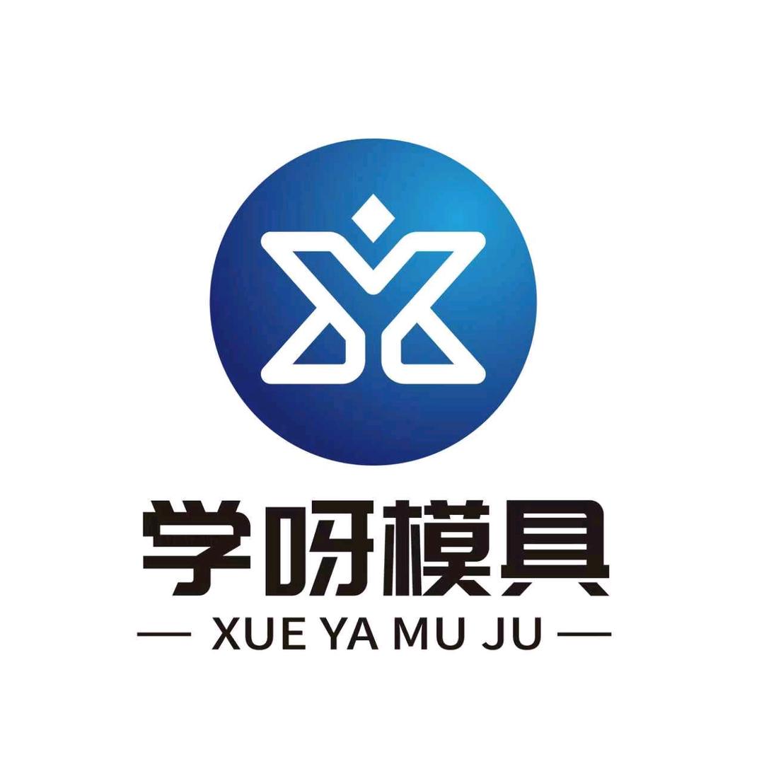 学呀教育南嘉老师【招学员】