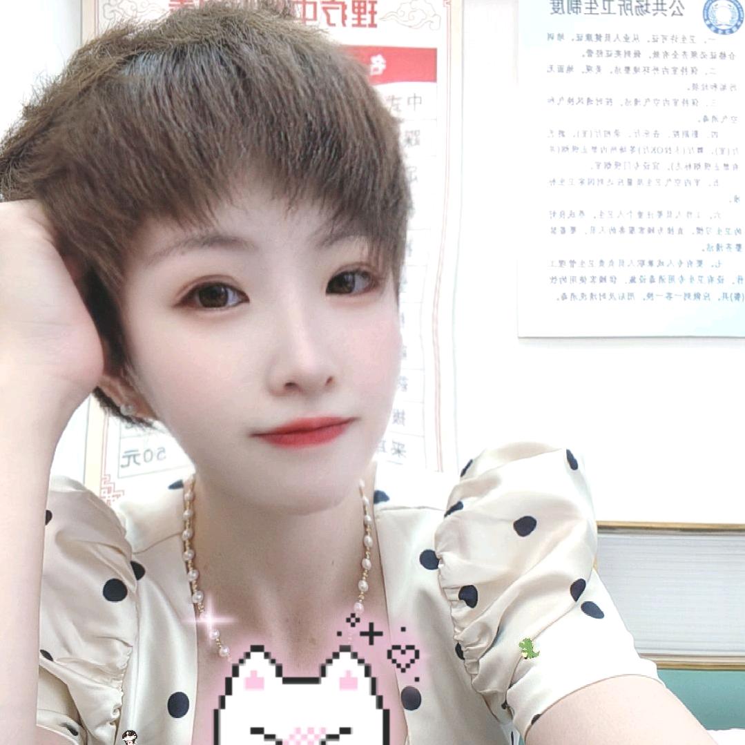 蜀成足疗养生馆《长期招工》