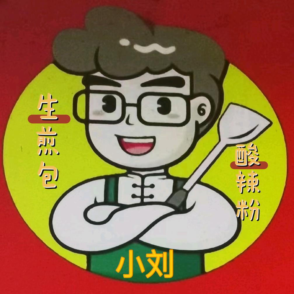 小刘酸辣粉生煎包